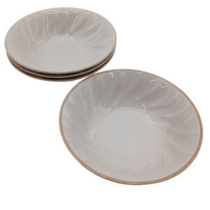 Lot of 4 Noritake Japan Sculptura Coupe Bowls 5.25" White Ivory Embossed Vines